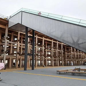 Osaka Expo 2025