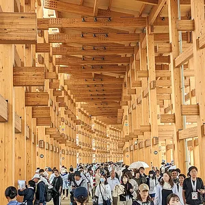 Osaka Expo 2025