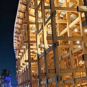 Osaka Expo 2025
