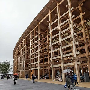 Osaka Expo 2025