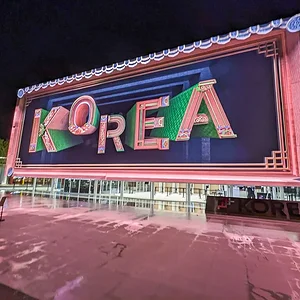 Osaka Expo 2025