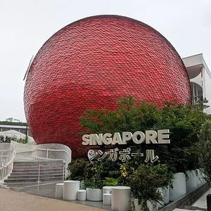 Osaka Expo 2025