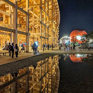 Osaka Expo 2025