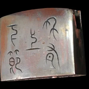 Habaki