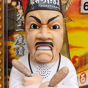Osaka