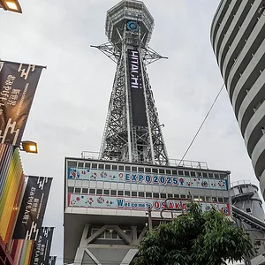 Osaka