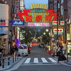 Osaka