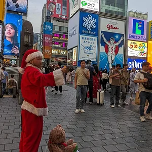 Osaka