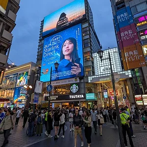 Osaka