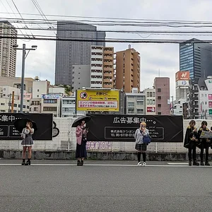 Osaka