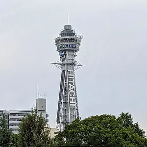 Osaka