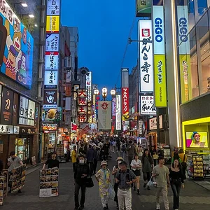 Osaka