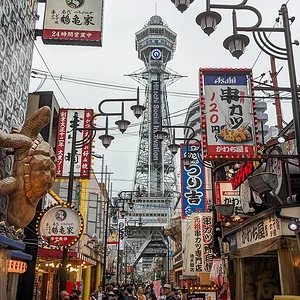 Osaka
