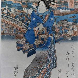 Bijin Tōkaidō