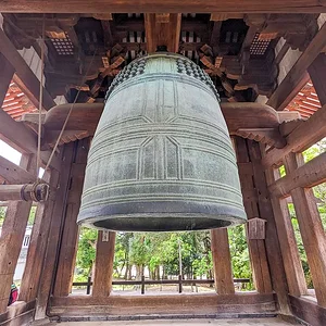 Nara June 2025