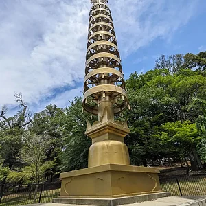 Nara June 2025