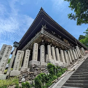 Nara June 2025