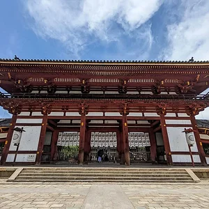 Nara June 2025