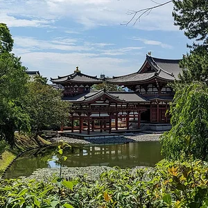 Uji