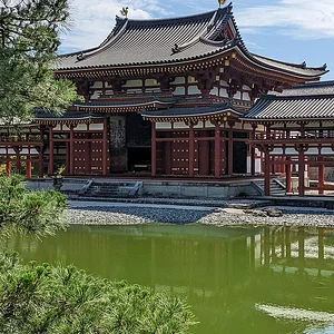Uji