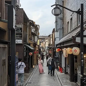 Kyoto in June 2025