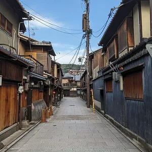Kyoto in June 2025