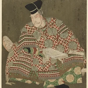 Minamoto no Yoshiie