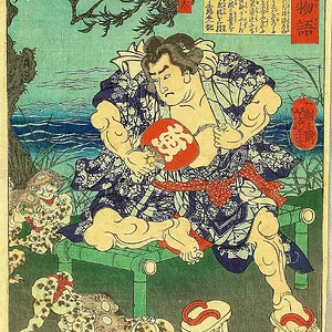 Wakan Hyaku Monogatari Shirafuji Genta