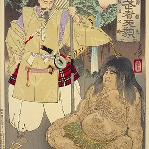 Sakata no Kintoki