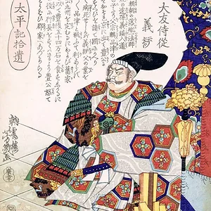 Ōtomo Yoshimune