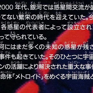 Screenshot 2025-07-09 140906.webp