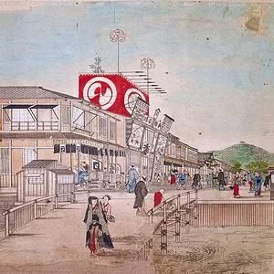 Kabuki theatre at the Sijō street