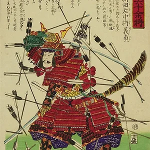 Nitta Yoshisada