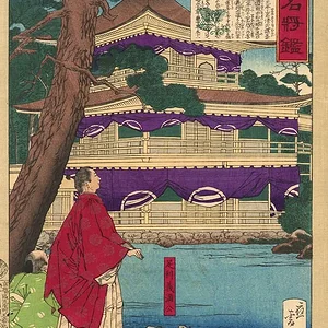 Ashikaga Yoshimitsu admiring the Temple of the Golden Pavilion