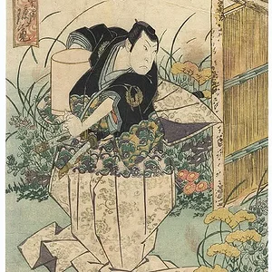 Samurai Carrying a Kubi-oke