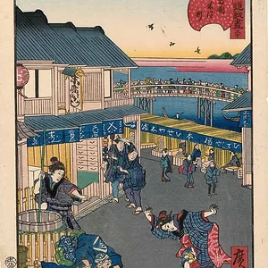 Yonezawamachi in Ryogoku