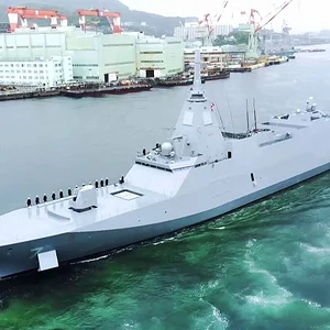 Mogami-class frigate Niyodo