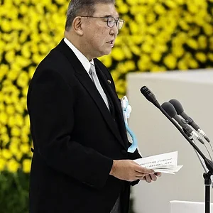 ishiba-15aug.webp