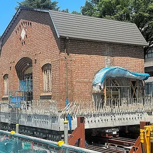 Toyotama Prison (豊多摩刑務所)