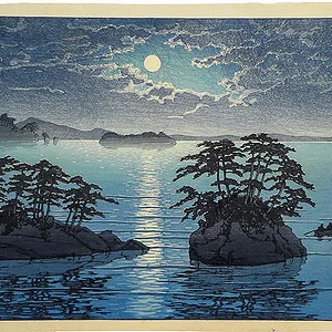 Matsushima, Futagojima