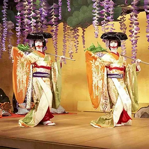 Kokuho