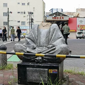 Hideyoshi decapitated