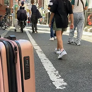 An abandoned suitcase on an Osaka street