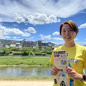 touristship.webp