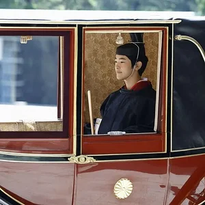 Prince Hisahito
