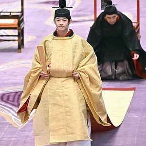 Prince Hisahito