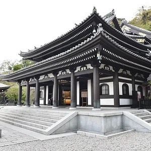 Kamakura Hasedera