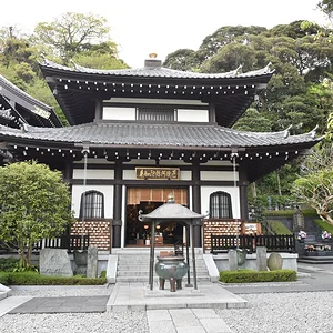 Kamakura Hasedera