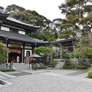 Kamakura Hasedera