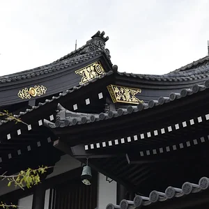 Kamakura Hasedera